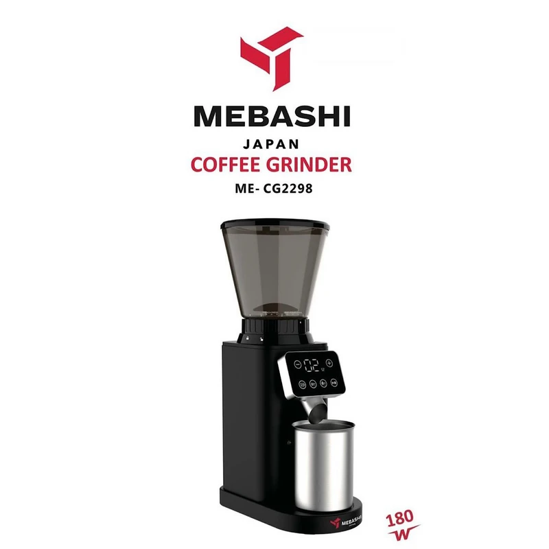 آسیاب قهوه مباشی مدل ME-CG 2298 رنگ مشکی
